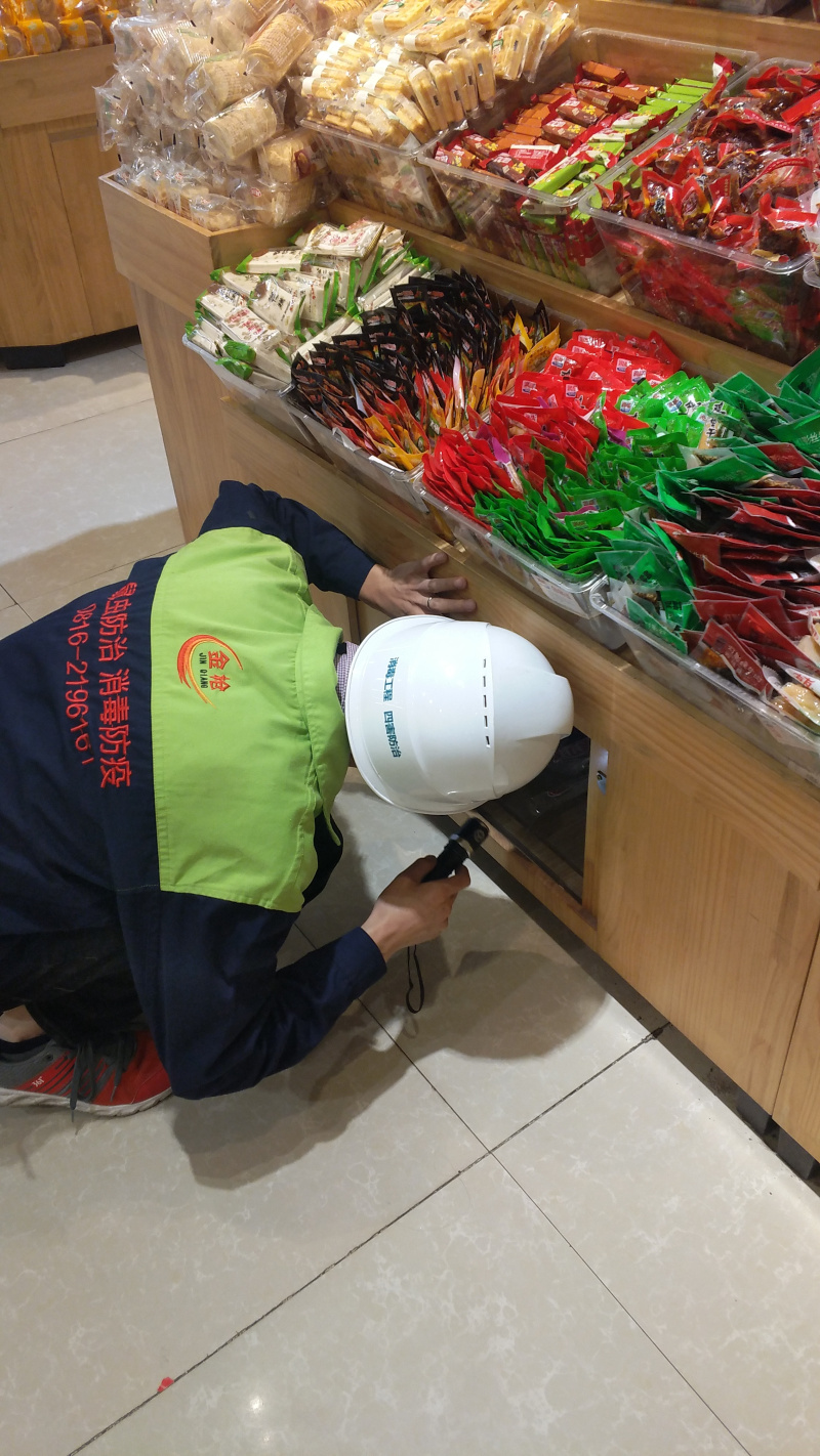 請(qǐng)?zhí)砑訄D片